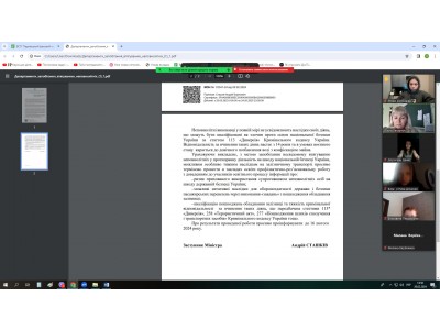 БЕСІДА ЗІ СТУДЕНТАМИ КОЛЕДЖУ ПРО ЗАПОБІГАННЯ НЕСВІДОМОМУ ВТЯГУВАННЮ НЕПОВНОЛІТНІХ У ПРОТИПРАВНУ ДІЯЛЬНІСТЬ НА ШКОДУ НАЦІОНАЛЬНІЙ  БЕЗПЕЦІ УКРАЇНИ БЕСІДА ЗІ СТУДЕНТАМИ КОЛЕДЖУ ПРО ЗАПОБІГАННЯ НЕСВІДОМОМУ ВТЯГУВАННЮ НЕПОВНОЛІТНІХ У ПРОТИПРАВНУ ДІЯЛЬНІСТЬ НА ШКОДУ НАЦІОНАЛЬНІЙ  БЕЗПЕЦІ УКРАЇНИ