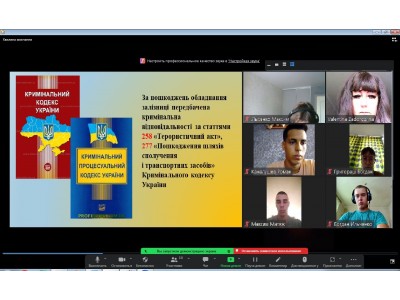 БЕСІДА ЗІ СТУДЕНТАМИ КОЛЕДЖУ ПРО ЗАПОБІГАННЯ НЕСВІДОМОМУ ВТЯГУВАННЮ НЕПОВНОЛІТНІХ У ПРОТИПРАВНУ ДІЯЛЬНІСТЬ НА ШКОДУ НАЦІОНАЛЬНІЙ  БЕЗПЕЦІ УКРАЇНИ БЕСІДА ЗІ СТУДЕНТАМИ КОЛЕДЖУ ПРО ЗАПОБІГАННЯ НЕСВІДОМОМУ ВТЯГУВАННЮ НЕПОВНОЛІТНІХ У ПРОТИПРАВНУ ДІЯЛЬНІСТЬ НА ШКОДУ НАЦІОНАЛЬНІЙ  БЕЗПЕЦІ УКРАЇНИ