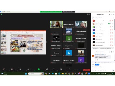 ДЕНЬ ВІДКРИТИХ ДВЕРЕЙ