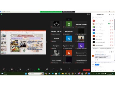 ДЕНЬ ВІДКРИТИХ ДВЕРЕЙ