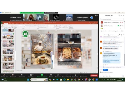 ДЕНЬ ВІДКРИТИХ ДВЕРЕЙ
