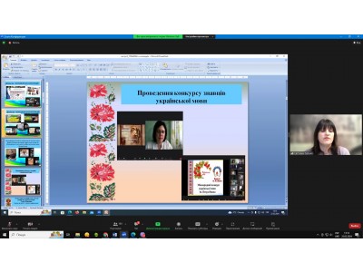 УЧАСТЬ У XXIІІ ОБЛАСНІЙ НАУКОВО-ПРАКТИЧНІЙ КОНФЕРЕНЦІЇ ПЕДАГОГІЧНИХ ПРАЦІВНИКІВ ЗАКЛАДІВ ФАХОВОЇ ПЕРЕДВИЩОЇ ОСВІТИ ХАРКІВСЬКОЇ ОБЛАСТІ УЧАСТЬ У XXIІІ ОБЛАСНІЙ НАУКОВО-ПРАКТИЧНІЙ КОНФЕРЕНЦІЇ ПЕДАГОГІЧНИХ ПРАЦІВНИКІВ ЗАКЛАДІВ ФАХОВОЇ ПЕРЕДВИЩОЇ ОСВІТИ ХАРКІВСЬКОЇ ОБЛАСТІ