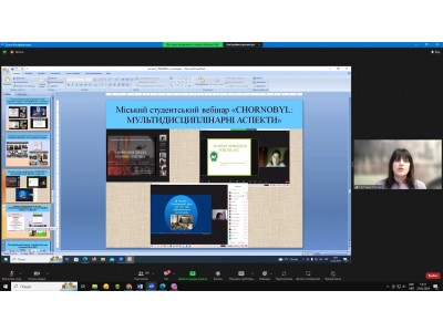 УЧАСТЬ У XXIІІ ОБЛАСНІЙ НАУКОВО-ПРАКТИЧНІЙ КОНФЕРЕНЦІЇ ПЕДАГОГІЧНИХ ПРАЦІВНИКІВ ЗАКЛАДІВ ФАХОВОЇ ПЕРЕДВИЩОЇ ОСВІТИ ХАРКІВСЬКОЇ ОБЛАСТІ УЧАСТЬ У XXIІІ ОБЛАСНІЙ НАУКОВО-ПРАКТИЧНІЙ КОНФЕРЕНЦІЇ ПЕДАГОГІЧНИХ ПРАЦІВНИКІВ ЗАКЛАДІВ ФАХОВОЇ ПЕРЕДВИЩОЇ ОСВІТИ ХАРКІВСЬКОЇ ОБЛАСТІ