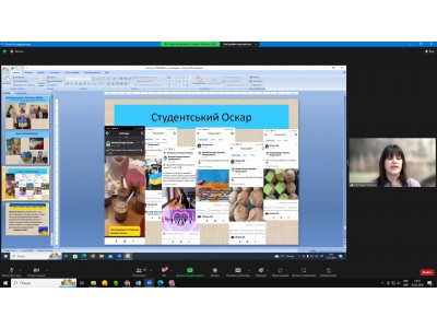 УЧАСТЬ У XXIІІ ОБЛАСНІЙ НАУКОВО-ПРАКТИЧНІЙ КОНФЕРЕНЦІЇ ПЕДАГОГІЧНИХ ПРАЦІВНИКІВ ЗАКЛАДІВ ФАХОВОЇ ПЕРЕДВИЩОЇ ОСВІТИ ХАРКІВСЬКОЇ ОБЛАСТІ УЧАСТЬ У XXIІІ ОБЛАСНІЙ НАУКОВО-ПРАКТИЧНІЙ КОНФЕРЕНЦІЇ ПЕДАГОГІЧНИХ ПРАЦІВНИКІВ ЗАКЛАДІВ ФАХОВОЇ ПЕРЕДВИЩОЇ ОСВІТИ ХАРКІВСЬКОЇ ОБЛАСТІ