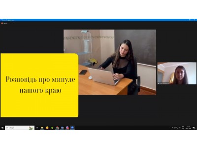 ЛЮТНЕВІ КОЛЕДЖАНСЬКІ КОРПОРАЦІЇ