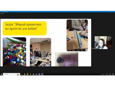 ЛЮТНЕВІ КОЛЕДЖАНСЬКІ КОРПОРАЦІЇ