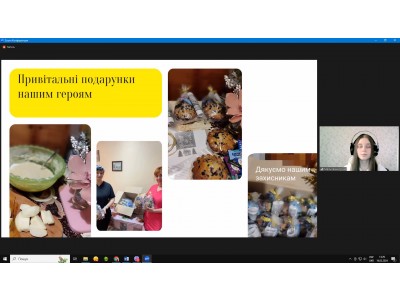 ЛЮТНЕВІ КОЛЕДЖАНСЬКІ КОРПОРАЦІЇ