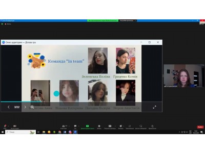 ЛЮТНЕВІ КОЛЕДЖАНСЬКІ КОРПОРАЦІЇ