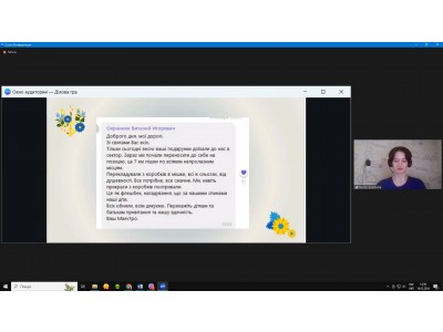 ЛЮТНЕВІ КОЛЕДЖАНСЬКІ КОРПОРАЦІЇ