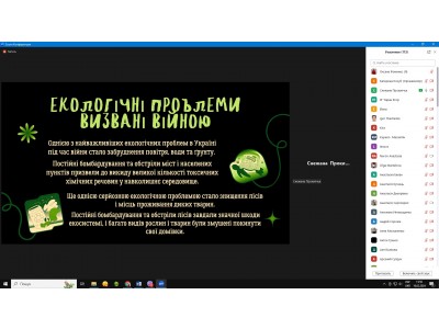 ЛЮТНЕВІ КОЛЕДЖАНСЬКІ КОРПОРАЦІЇ