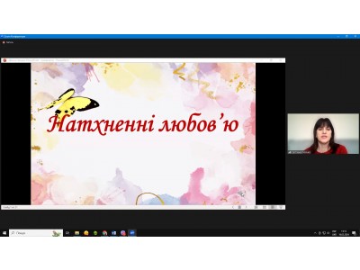 ЛЮТНЕВІ КОЛЕДЖАНСЬКІ КОРПОРАЦІЇ