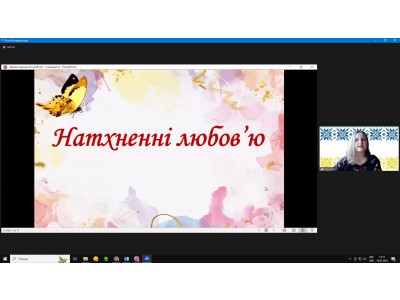 ЛЮТНЕВІ КОЛЕДЖАНСЬКІ КОРПОРАЦІЇ