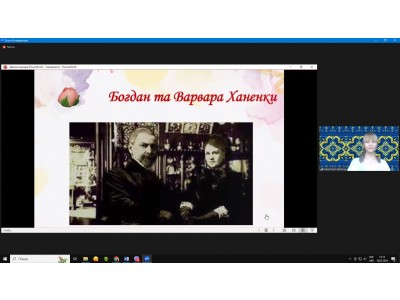 ЛЮТНЕВІ КОЛЕДЖАНСЬКІ КОРПОРАЦІЇ