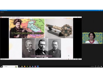 ЛЮТНЕВІ КОЛЕДЖАНСЬКІ КОРПОРАЦІЇ