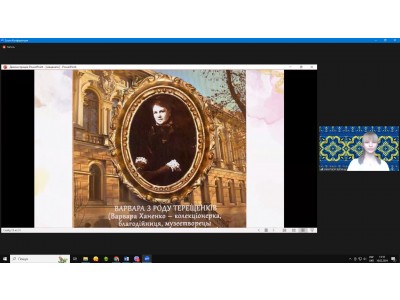 ЛЮТНЕВІ КОЛЕДЖАНСЬКІ КОРПОРАЦІЇ