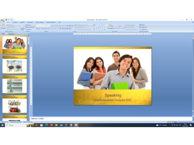 УЧАСТЬ У ОБЛАСНІЙ ОЛІМПІАДІ З АНГЛІЙСЬКОЇ МОВИ (ШКІЛЬНА ПРОГРАМА)