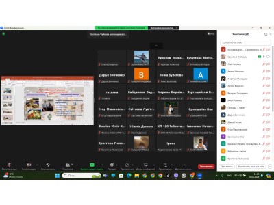 20 березня 2024 року в коледжі відбувся  День відкритих дверей онлайн на платформі ZOOM. 20 березня 2024 року в коледжі відбувся  День відкритих дверей онлайн на платформі ZOOM.