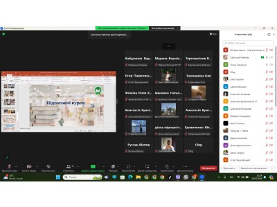 20 березня 2024 року в коледжі відбувся  День відкритих дверей онлайн на платформі ZOOM. 20 березня 2024 року в коледжі відбувся  День відкритих дверей онлайн на платформі ZOOM.