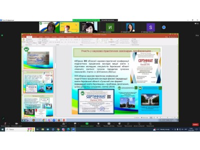 АТЕСТАЦІЯ ПЕДАГОГІЧНИХ ПРАЦІВНИКІВ АТЕСТАЦІЯ ПЕДАГОГІЧНИХ ПРАЦІВНИКІВ