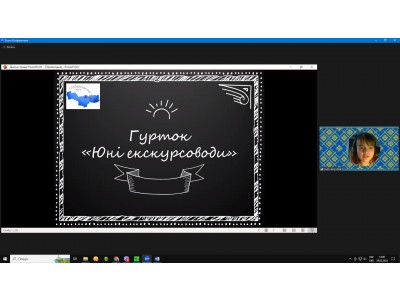 КОЛЕДЖАНСЬКІ КОРПОРАЦІЇ – ІСТОРІЯНЕБАЙДУЖИХ.