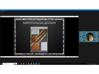КОЛЕДЖАНСЬКІ КОРПОРАЦІЇ – ІСТОРІЯНЕБАЙДУЖИХ.