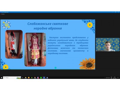 КОЛЕДЖАНСЬКІ КОРПОРАЦІЇ – ІСТОРІЯНЕБАЙДУЖИХ.