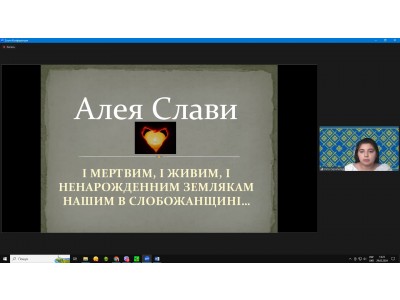КОЛЕДЖАНСЬКІ КОРПОРАЦІЇ – ІСТОРІЯНЕБАЙДУЖИХ.