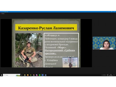 КОЛЕДЖАНСЬКІ КОРПОРАЦІЇ – ІСТОРІЯНЕБАЙДУЖИХ.