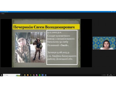 КОЛЕДЖАНСЬКІ КОРПОРАЦІЇ – ІСТОРІЯНЕБАЙДУЖИХ.