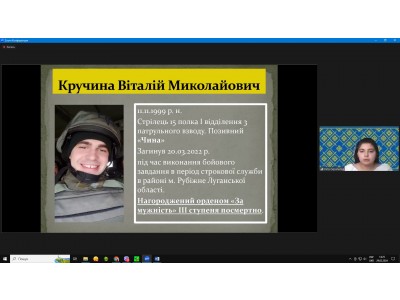 КОЛЕДЖАНСЬКІ КОРПОРАЦІЇ – ІСТОРІЯНЕБАЙДУЖИХ.