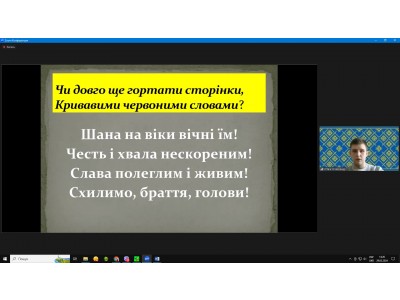 КОЛЕДЖАНСЬКІ КОРПОРАЦІЇ – ІСТОРІЯНЕБАЙДУЖИХ.
