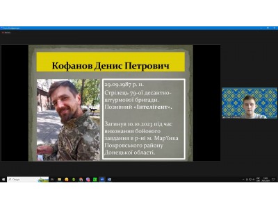 КОЛЕДЖАНСЬКІ КОРПОРАЦІЇ – ІСТОРІЯНЕБАЙДУЖИХ.