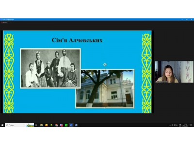 КОЛЕДЖАНСЬКІ КОРПОРАЦІЇ – ІСТОРІЯНЕБАЙДУЖИХ.