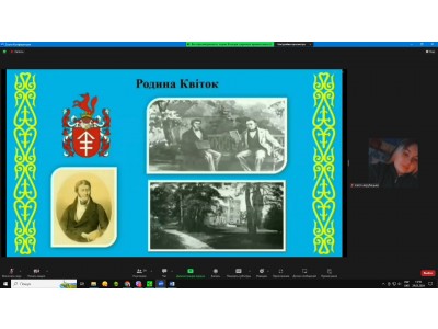 КОЛЕДЖАНСЬКІ КОРПОРАЦІЇ – ІСТОРІЯНЕБАЙДУЖИХ.