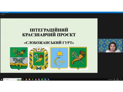 КОЛЕДЖАНСЬКІ КОРПОРАЦІЇ – ІСТОРІЯНЕБАЙДУЖИХ.