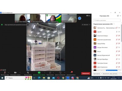 ОНЛАЙН ЕКСКУРСІЯ НА ТОВ «САЛТІВСЬКИЙ М’ЯСОКОМБІНАТ»