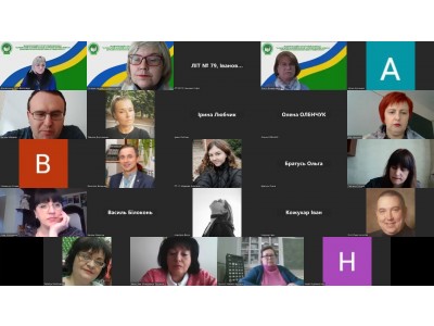 Всеукраїнська молодіжнафізична онлайн конференція Всеукраїнська молодіжнафізична онлайн конференція