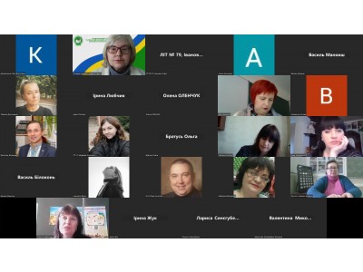 Всеукраїнська молодіжнафізична онлайн конференція Всеукраїнська молодіжнафізична онлайн конференція