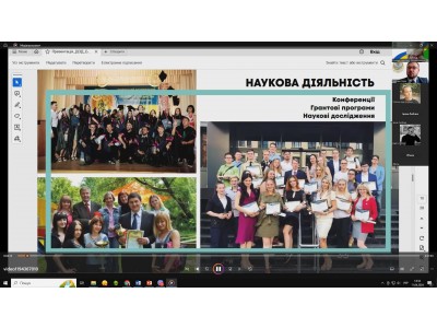 Всеукраїнська молодіжнафізична онлайн конференція Всеукраїнська молодіжнафізична онлайн конференція