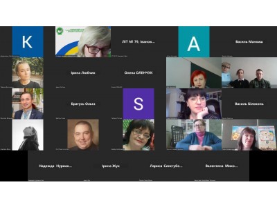 Всеукраїнська молодіжнафізична онлайн конференція Всеукраїнська молодіжнафізична онлайн конференція