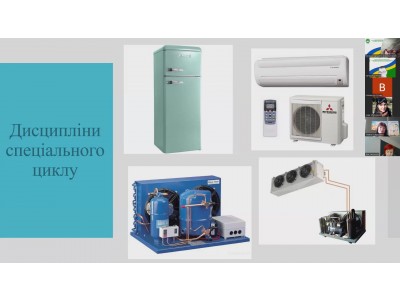 Всеукраїнська молодіжнафізична онлайн конференція Всеукраїнська молодіжнафізична онлайн конференція