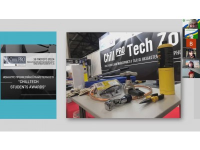 Всеукраїнська молодіжнафізична онлайн конференція Всеукраїнська молодіжнафізична онлайн конференція