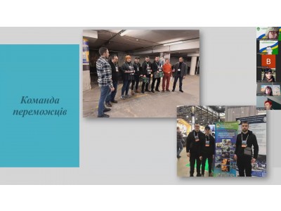 Всеукраїнська молодіжнафізична онлайн конференція Всеукраїнська молодіжнафізична онлайн конференція