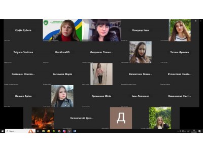Всеукраїнська молодіжнафізична онлайн конференція Всеукраїнська молодіжнафізична онлайн конференція