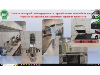 Всеукраїнська молодіжнафізична онлайн конференція Всеукраїнська молодіжнафізична онлайн конференція