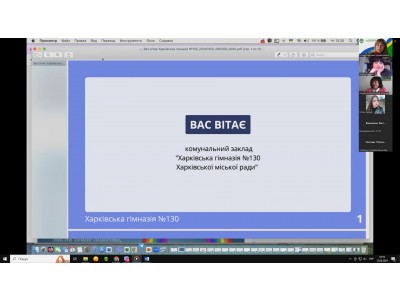 Всеукраїнська молодіжнафізична онлайн конференція Всеукраїнська молодіжнафізична онлайн конференція