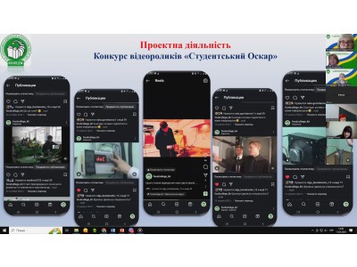 Всеукраїнська молодіжнафізична онлайн конференція Всеукраїнська молодіжнафізична онлайн конференція