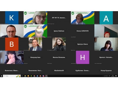 Всеукраїнська молодіжнафізична онлайн конференція Всеукраїнська молодіжнафізична онлайн конференція