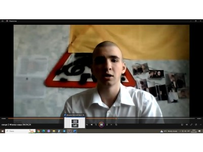 Всеукраїнська молодіжнафізична онлайн конференція Всеукраїнська молодіжнафізична онлайн конференція