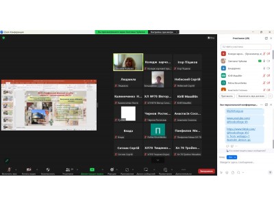 ДЕНЬ ВІДКРИТИХ ДВЕРЕЙ